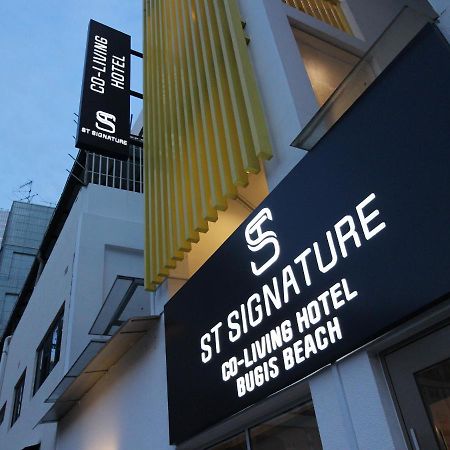 新加坡 St共居旅店-武吉士美芝路|日用房,限住5小时,16:00至21:00酒店 外观 照片