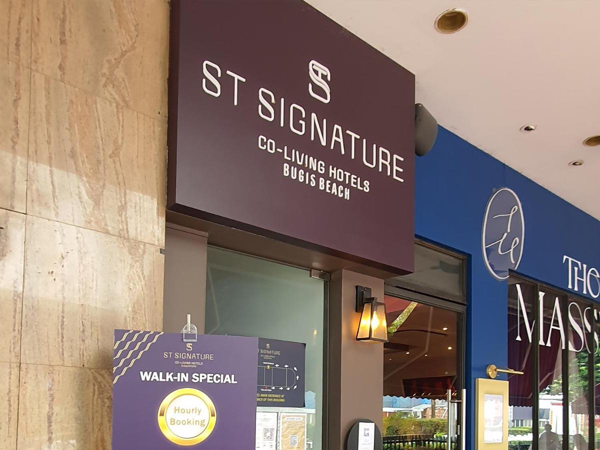 新加坡 St共居旅店-武吉士美芝路|日用房,限住5小时,16:00至21:00酒店 外观 照片
